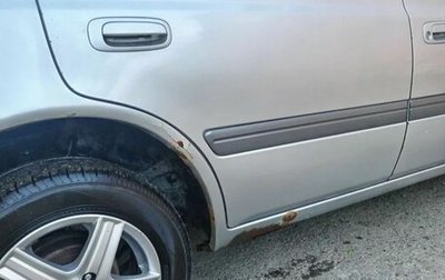 Toyota Carina, 1996 год, 290 000 рублей, 1 фотография