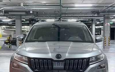 Skoda Kodiaq I, 2020 год, 3 250 000 рублей, 1 фотография