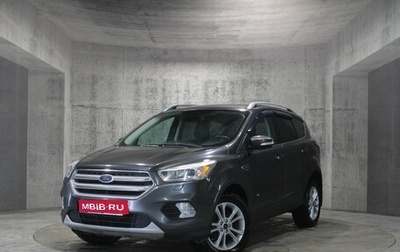 Ford Kuga III, 2017 год, 1 446 000 рублей, 1 фотография