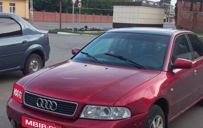 Audi A4, 1998 год, 130 000 рублей, 1 фотография