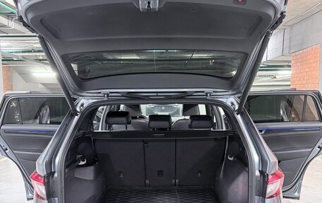Skoda Kodiaq I, 2020 год, 3 250 000 рублей, 12 фотография