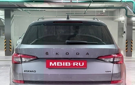Skoda Kodiaq I, 2020 год, 3 250 000 рублей, 4 фотография