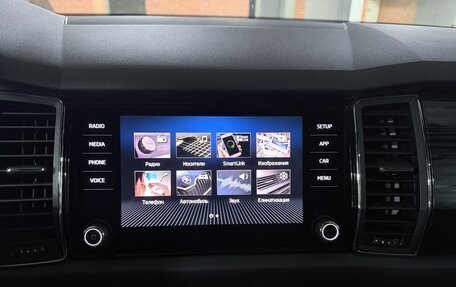 Skoda Kodiaq I, 2020 год, 3 250 000 рублей, 16 фотография