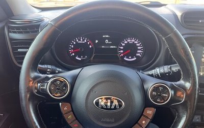 KIA Soul II рестайлинг, 2018 год, 1 500 000 рублей, 1 фотография
