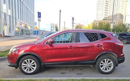 Nissan Qashqai, 2017 год, 1 580 000 рублей, 4 фотография