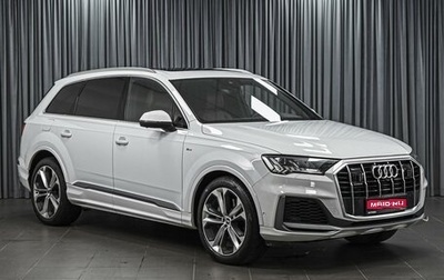 Audi Q7, 2021 год, 7 789 000 рублей, 1 фотография