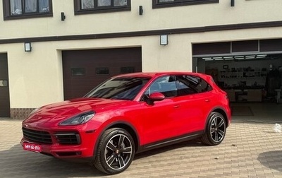 Porsche Cayenne III, 2021 год, 8 250 000 рублей, 1 фотография