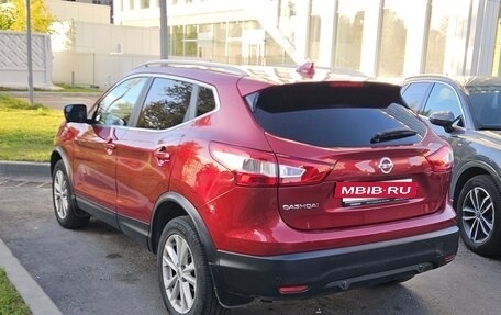 Nissan Qashqai, 2017 год, 1 580 000 рублей, 6 фотография