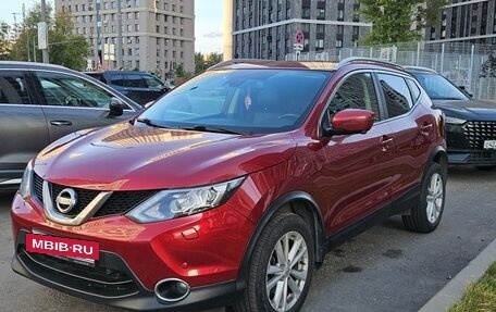 Nissan Qashqai, 2017 год, 1 580 000 рублей, 3 фотография