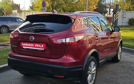 Nissan Qashqai, 2017 год, 1 580 000 рублей, 5 фотография