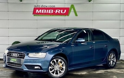 Audi A4, 2015 год, 1 599 000 рублей, 1 фотография