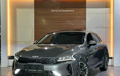 KIA K5, 2024 год, 3 649 990 рублей, 1 фотография