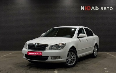 Skoda Octavia, 2012 год, 900 000 рублей, 1 фотография