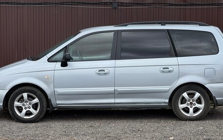 Hyundai Trajet I рестайлинг, 2006 год, 449 777 рублей, 4 фотография