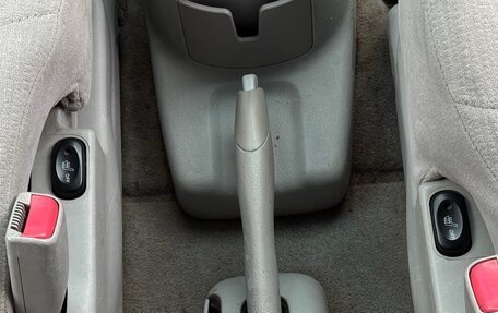Hyundai Trajet I рестайлинг, 2006 год, 449 777 рублей, 11 фотография