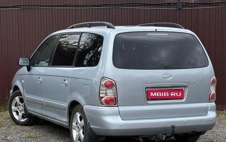 Hyundai Trajet I рестайлинг, 2006 год, 449 777 рублей, 6 фотография