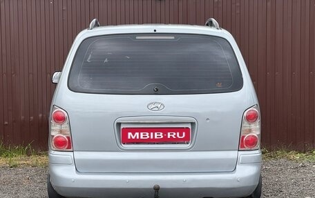 Hyundai Trajet I рестайлинг, 2006 год, 449 777 рублей, 7 фотография