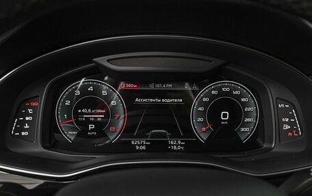 Audi Q7, 2021 год, 7 789 000 рублей, 25 фотография