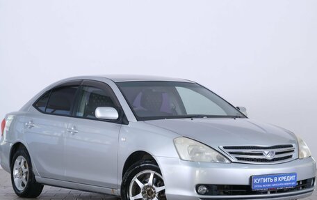 Toyota Allion, 2005 год, 849 000 рублей, 2 фотография