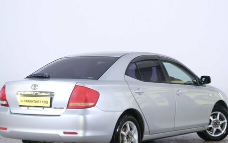 Toyota Allion, 2005 год, 849 000 рублей, 7 фотография