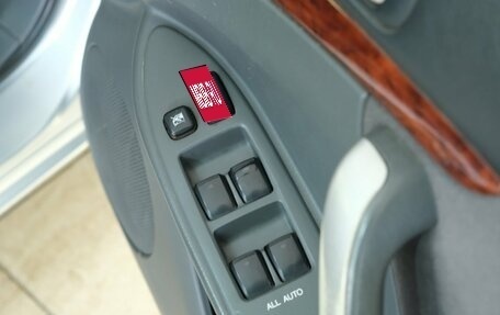 Toyota Allion, 2005 год, 849 000 рублей, 9 фотография