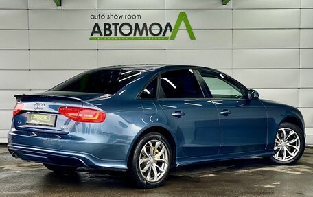 Audi A4, 2015 год, 1 599 000 рублей, 4 фотография