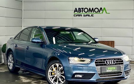 Audi A4, 2015 год, 1 599 000 рублей, 3 фотография