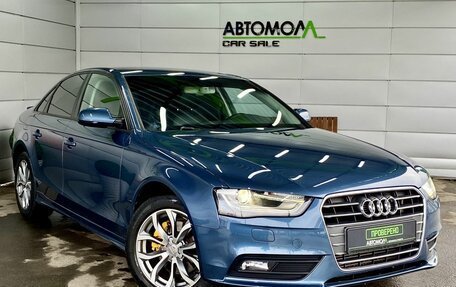 Audi A4, 2015 год, 1 599 000 рублей, 7 фотография