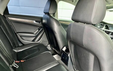 Audi A4, 2015 год, 1 599 000 рублей, 18 фотография