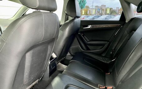 Audi A4, 2015 год, 1 599 000 рублей, 17 фотография