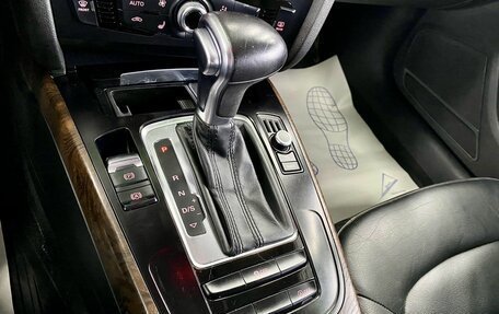Audi A4, 2015 год, 1 599 000 рублей, 24 фотография