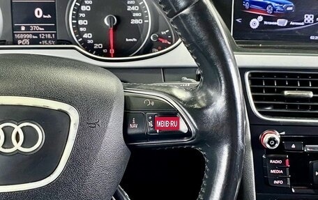 Audi A4, 2015 год, 1 599 000 рублей, 21 фотография