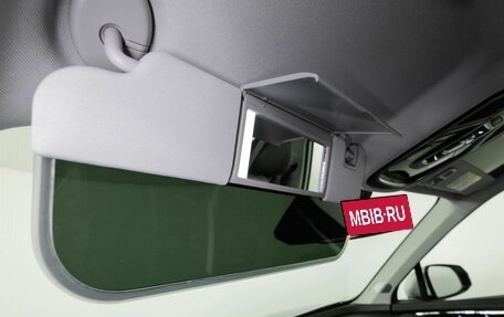 Geely Atlas, 2026 год, 4 119 990 рублей, 13 фотография