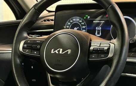 KIA K5, 2024 год, 3 649 990 рублей, 10 фотография