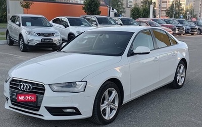 Audi A4, 2013 год, 1 045 000 рублей, 1 фотография