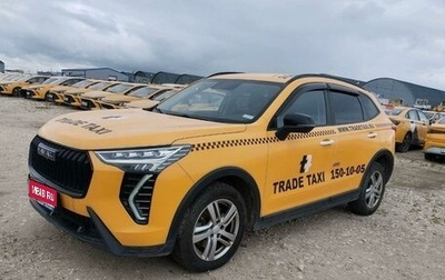 Haval Jolion, 2024 год, 1 385 000 рублей, 1 фотография