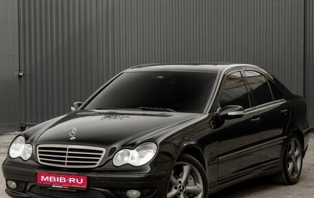 Mercedes-Benz C-Класс, 2005 год, 740 000 рублей, 1 фотография