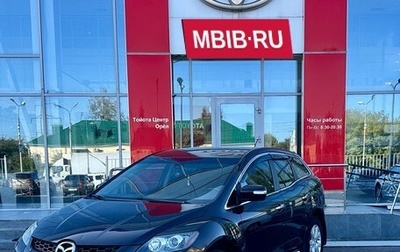 Mazda CX-7 I рестайлинг, 2008 год, 575 000 рублей, 1 фотография