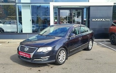 Volkswagen Passat B6, 2008 год, 599 000 рублей, 1 фотография