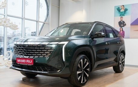 Geely Atlas, 2026 год, 3 449 990 рублей, 1 фотография