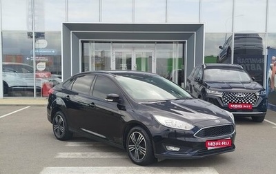 Ford Focus III, 2016 год, 990 000 рублей, 1 фотография
