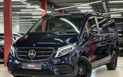 Mercedes-Benz V-Класс, 2019 год, 4 200 000 рублей, 1 фотография