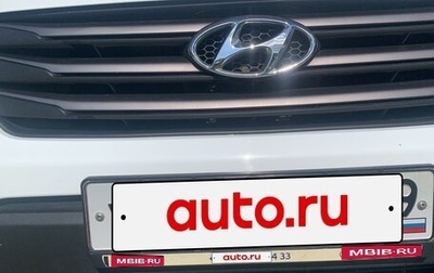Hyundai Creta I рестайлинг, 2018 год, 700 000 рублей, 1 фотография