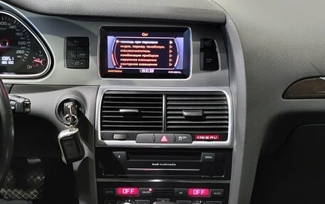 Audi Q7, 2012 год, 1 870 000 рублей, 19 фотография