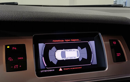 Audi Q7, 2012 год, 1 870 000 рублей, 25 фотография