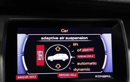 Audi Q7, 2012 год, 1 870 000 рублей, 23 фотография