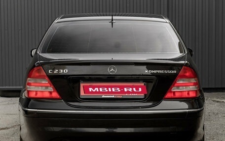 Mercedes-Benz C-Класс, 2005 год, 740 000 рублей, 5 фотография
