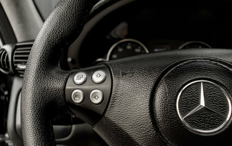Mercedes-Benz C-Класс, 2005 год, 740 000 рублей, 11 фотография