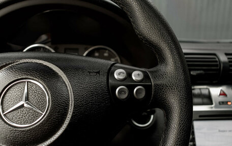 Mercedes-Benz C-Класс, 2005 год, 740 000 рублей, 12 фотография