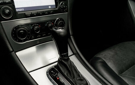 Mercedes-Benz C-Класс, 2005 год, 740 000 рублей, 17 фотография